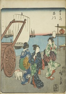 Shinagawa, from the series "Fifty-three Stations [of the Tokaido] (Gojusan tsugi)," also known as the Figure Tokaido (Jinbutsu Tokaido)