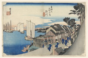 Shinagawa Station, Sunrise, in The Fifty-Three Stations of the Tokaido Road (Tokaido Gojusan Tsugi-no Uchi)