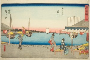 Shinagawa: Teahouses at Samegafuchi (Shinagawa, Samegafuchi no chaya)—No. 2, from the series "Fifty-three Stations of the Tokaido (Tokaido gojusan tsugi)," also known as the Reisho Tokaido