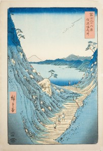 Shiojiri Pass in Shinano Province (Shinano Shiojiri toge), from the series "Thirty-six Views of Mount Fuji (Fuji sanjurokkei)"