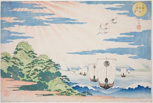Ships Entering Tenpozan Harbor (Tenpozan mansen nyushin no zu), from the series "Famous Places in Osaka: Fine Views of Mount Tenpo (Naniwa meisho Tenpozan shokei ichiran)"