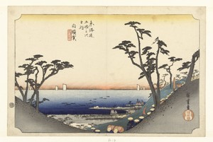 Shirasuka, bergafwaarts