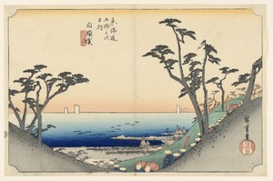 Shirasuka Pass, in The Fifty-Three Stations of the Tokaido Road (Tokaido Gojusan Tsugi-no Uchi)