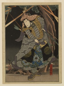Shitennoji garan kagami