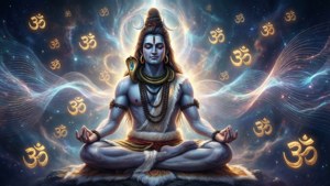 Shiva Surrounded by Om