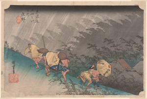 Shono: Driving Rain (Shono hakuu), from the series "Fifty-three Stations of the Tokaido (Tokaido gojusan tsugi no uchi)," also known as the Hoeido Tokaido