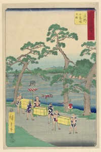 Shono from the series 53 Stations of Tokaido