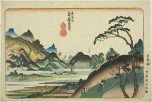 Shono, Kameyama, Seki, Sakanoshita, and Tsuchiyama, from the series "Famous Places on the Fifty-three Stations of the Tokaido, Five Stations (Tokaido gojusan eki goshuku meisho)"