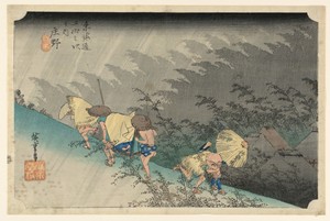 Shono, Rainstorm, in The Fifty-Three Stations of the Tokaido Road (Tokaido Gojusan Tsugi-no Uchi)
