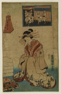 Shunyu