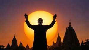 Silhouette Blessing at Sunset