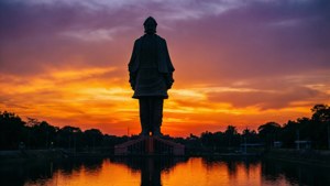 Silhouette of Unity