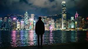 Silhouette Over HK