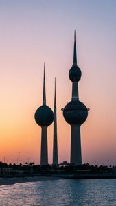 Silhouette Towers