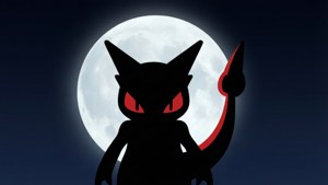 Silhouette Under Moon