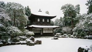 Silver Pavilion Snow