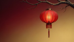Single Lantern Gradient