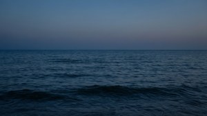 Slate Blue Horizon