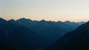 Slate Blue Mountain Dusk