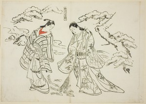 Sleeve-Letter Takasago (Sodefumi Takasago), no. 2 from a series of 12 prints depicting parodies of plays