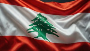 Smooth Silk Flag