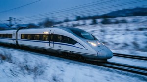 Snow Speed