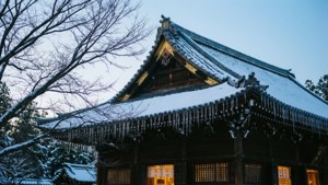 Snow Temple Evening