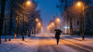 Snowy Night Street