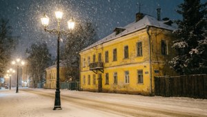 Snowy Streetlamp Glow