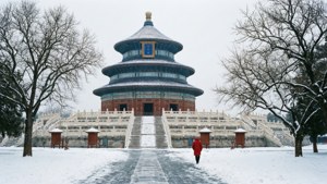Snowy Temple of Heaven