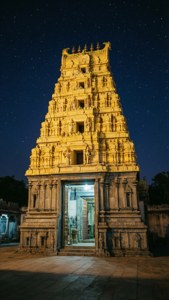 Someshwara Temple Night