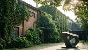 Songshan Park Creative Green