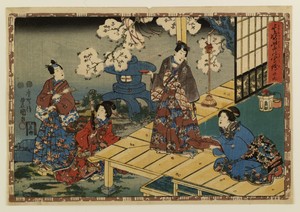 Sono sugata Murasaki no utsushi-e