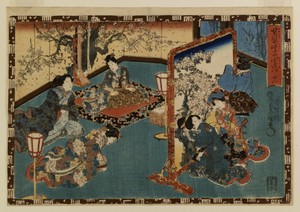 Sono sugata Murasaki no utsushi-e