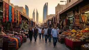 Souk at Sunset