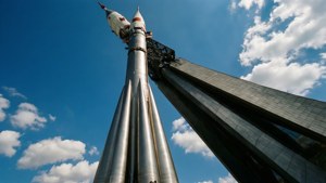 Space Monument