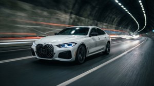 Speed Tunnel