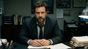Spotlight Investigation