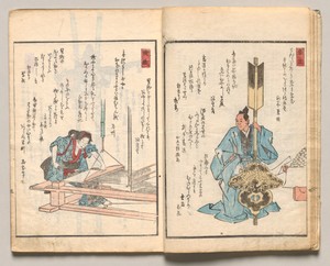 Spread Five from Volume Two of People of Japan in Light Verse (Kyōka)