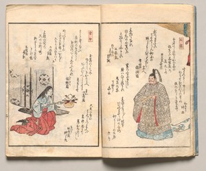 Spread Three from Volume One of People of Japan in Light Verse (Kyōka)