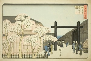 Spring Dawn in the New Yoshiwara (Shin Yoshiwara haru akebono no zu), from the series "Famous Places in Edo (Edo meisho no uchi)"