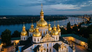 St. Michael's Evening