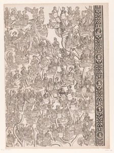 Stamboom van Frederik en Ottheinrich van Palts-Neuburg (plaat 21)