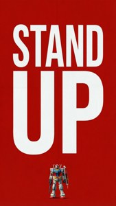 Stand Up Gundam