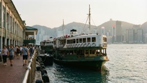 Star Ferry Morning Glow