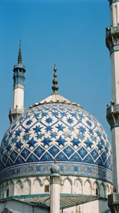 Star Mosque Beauty