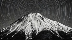 Star Trails Mountain