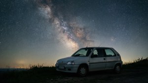 Starry Night AX