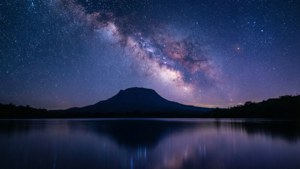 Starry Night Over Ake Loba