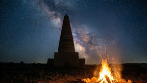 Starry Night Over Burana